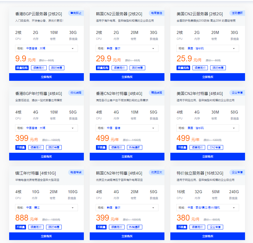 20240503100413961 20240503100413961