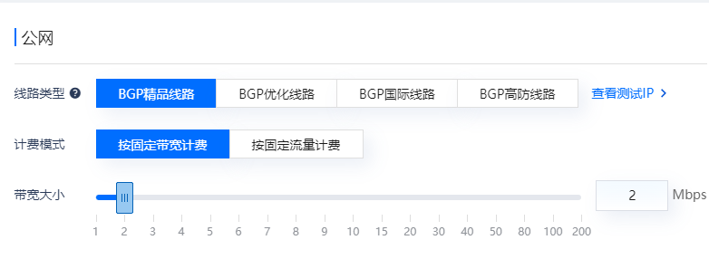 20241118153807103 20241118153807103