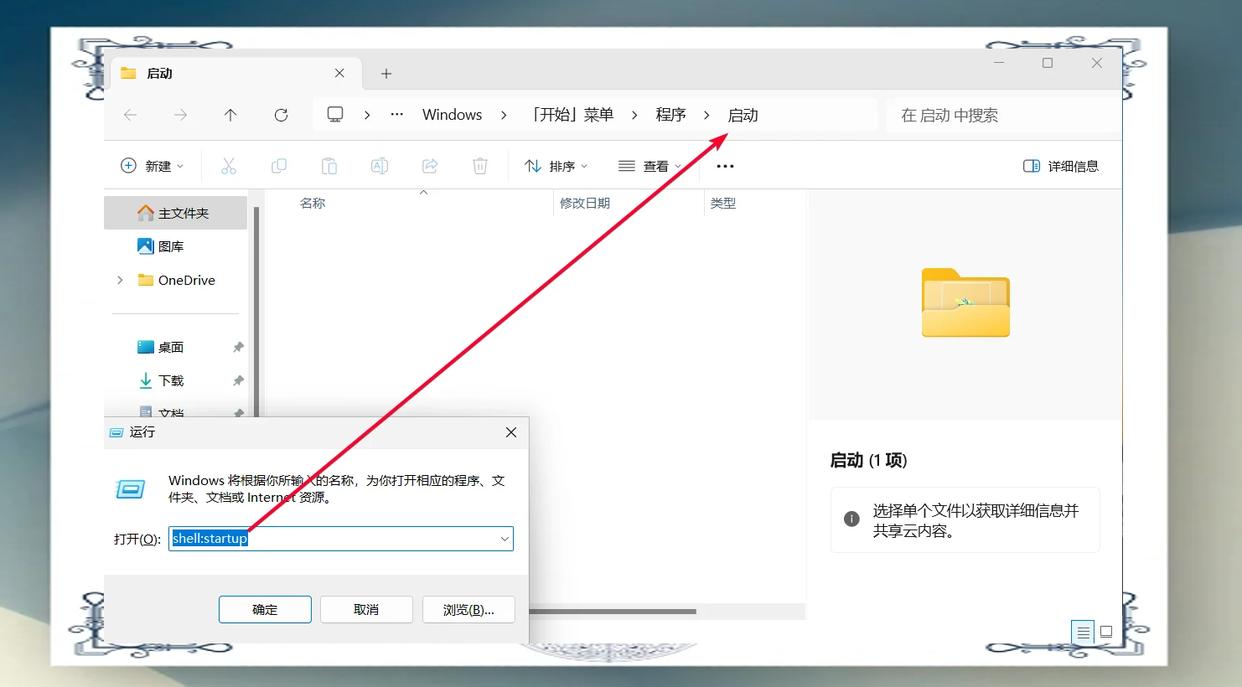 20250308142901586 20250308142901586