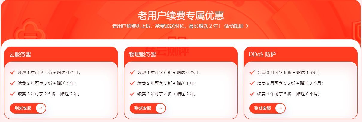 20240312134731671 20240312134731671