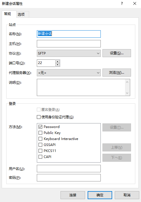 20250125163558394 20250125163558394