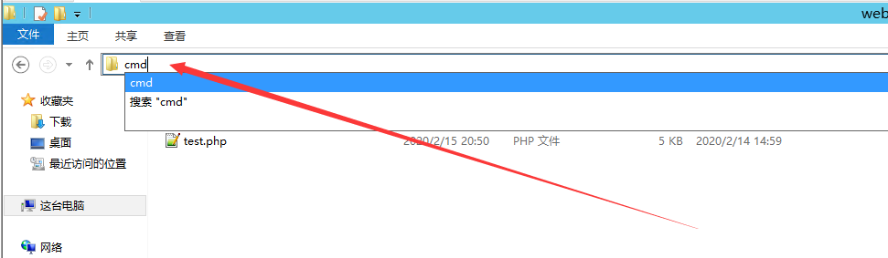 20241101120448281 20241101120448281