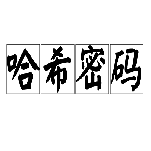 20250729081209997 20250729081209997