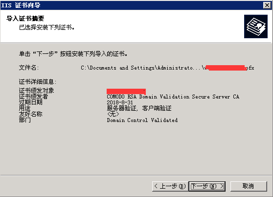 20241101120601591 20241101120601591