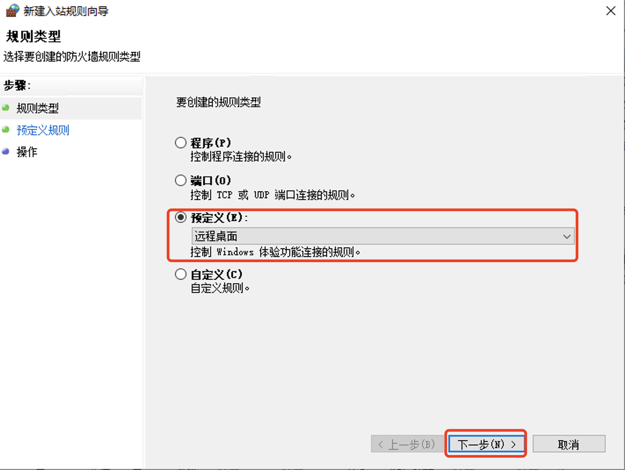 20241026083250881 20241026083250881