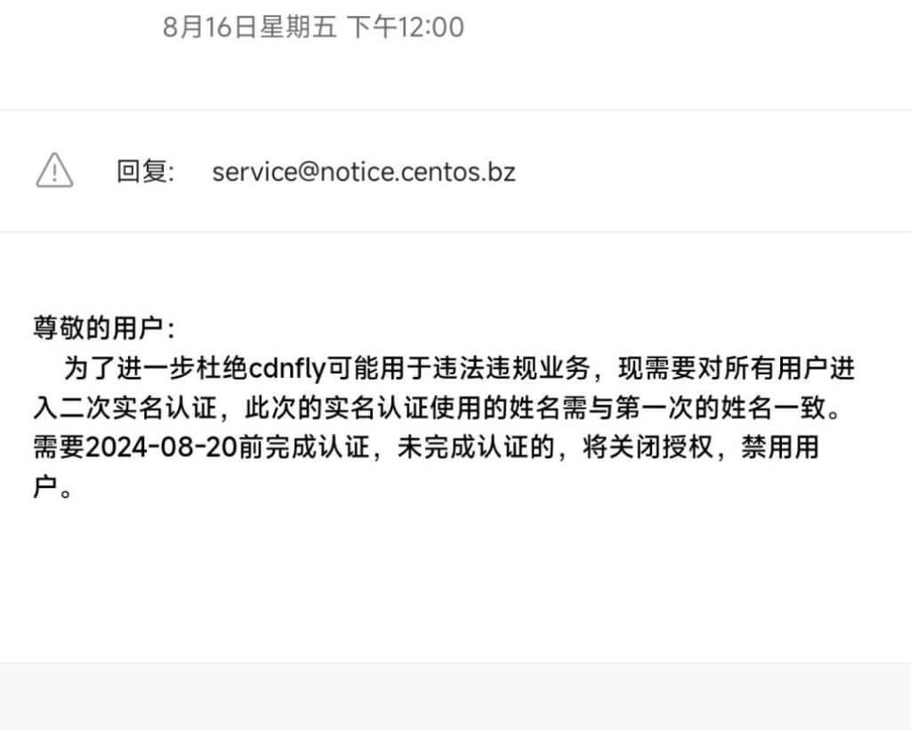 20240821222115644 20240821222115644