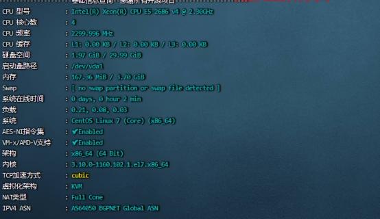 20240731104006763 20240731104006763