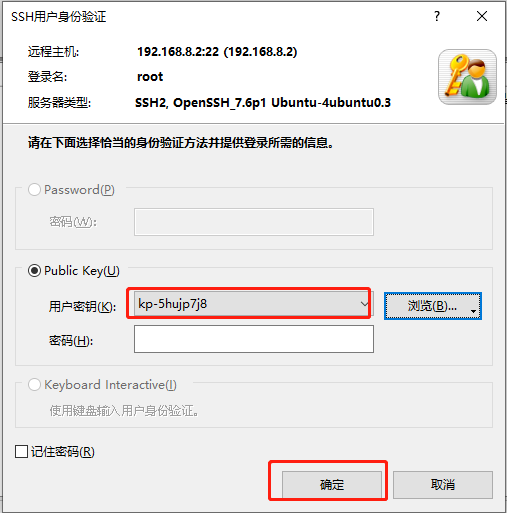 20250125163600514 20250125163600514