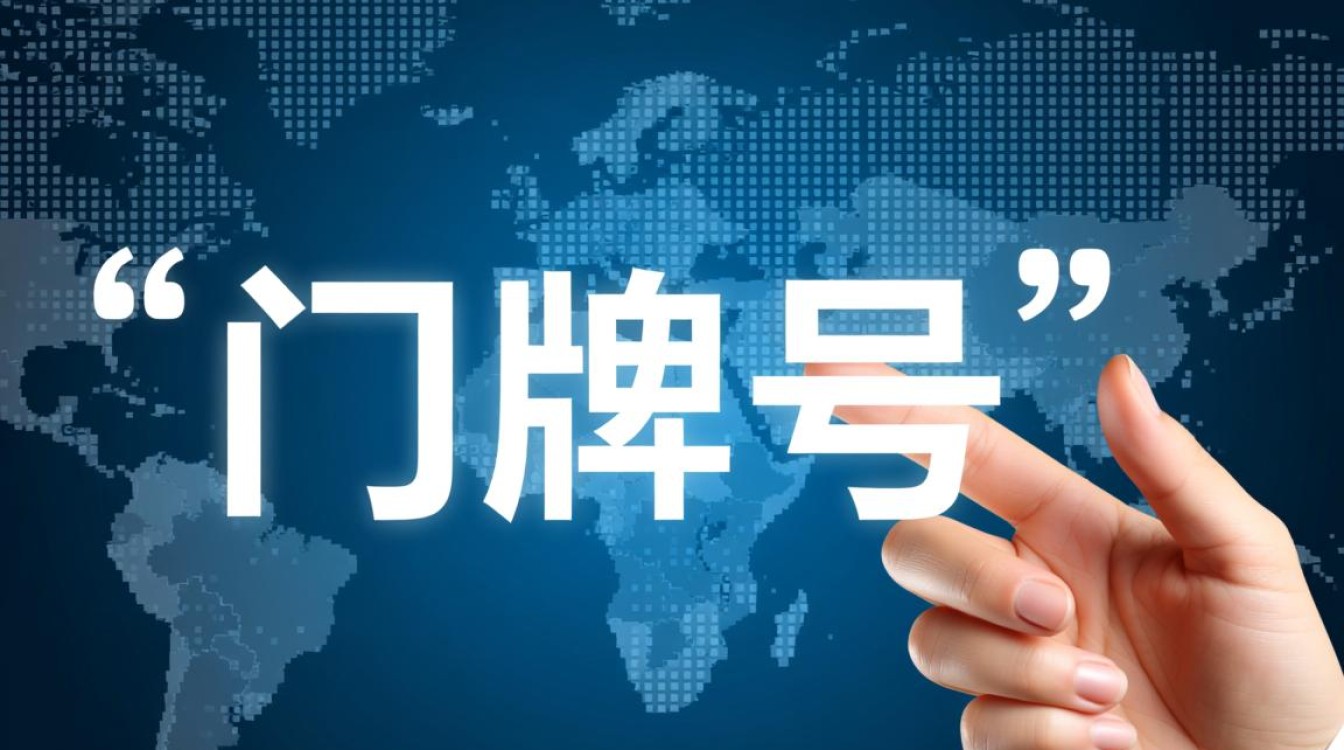 域名这么便宜,背后藏着什么猫腻? 域名这么便宜,背后藏着什么猫腻?