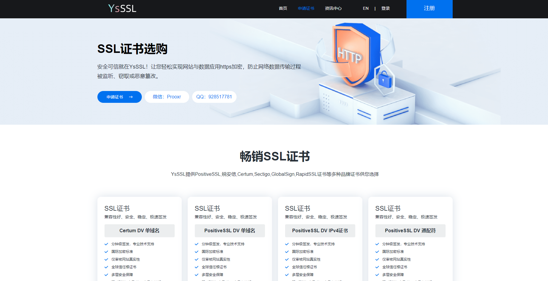 20250306114306971 20250306114306971