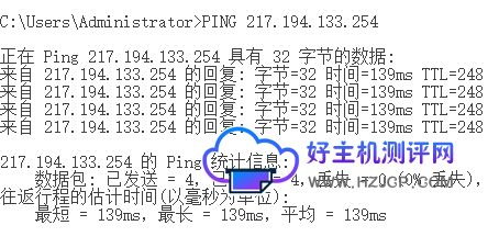 美国用户访问日本的服务器速度怎么样