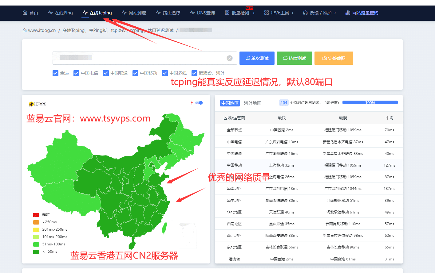 20240502140818656 20240502140818656