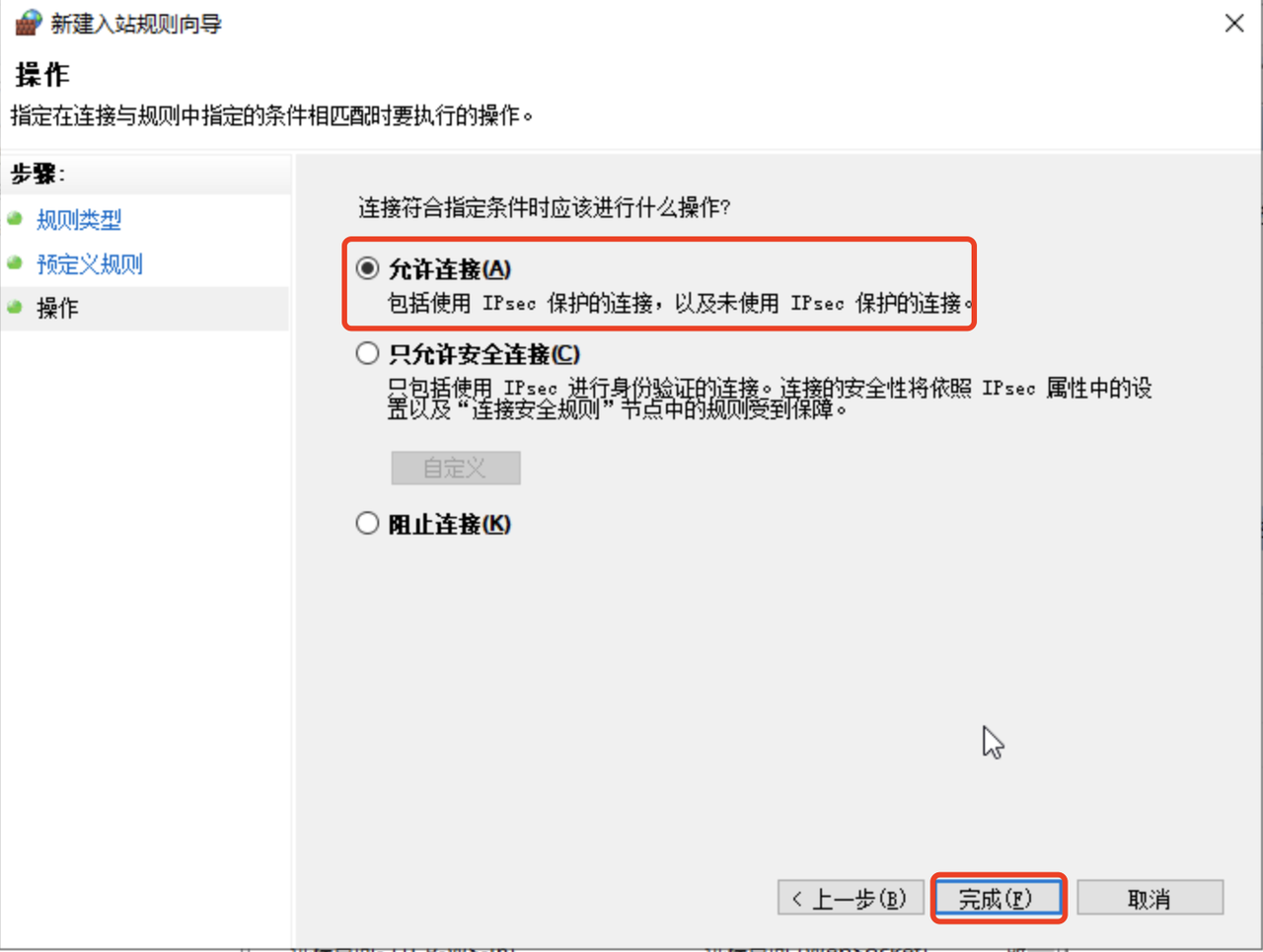 20241026083253925 20241026083253925