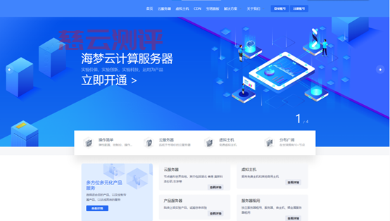 20240730173330536 20240730173330536