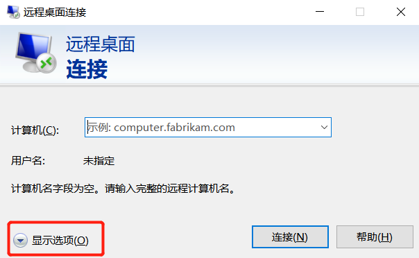 20250125163556922 20250125163556922