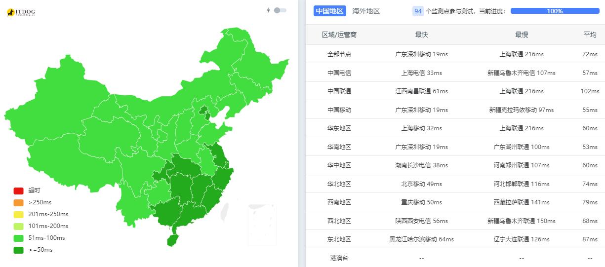 20240529124452455 20240529124452455