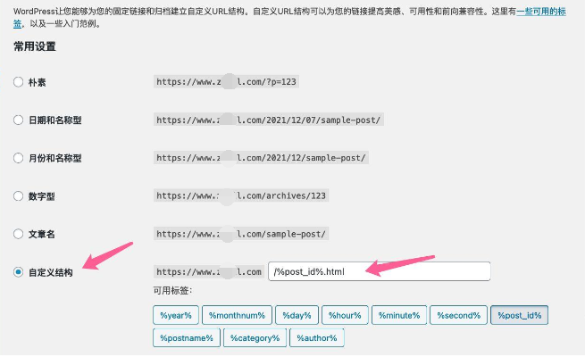 20250119153544199 20250119153544199