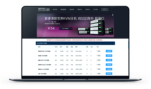 20240506084401497 20240506084401497