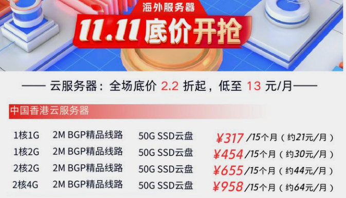 20241023140759147 20241023140759147