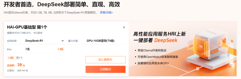 20250308123841309 20250308123841309