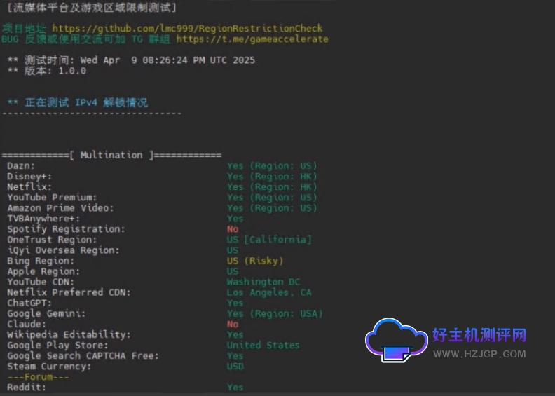 Jtti:多IP美国站群服务器$218.6/月起 253个IP终身享 续费同价不涨价(含测评)