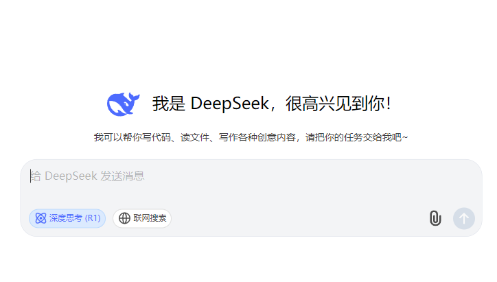 20250207094814805 20250207094814805