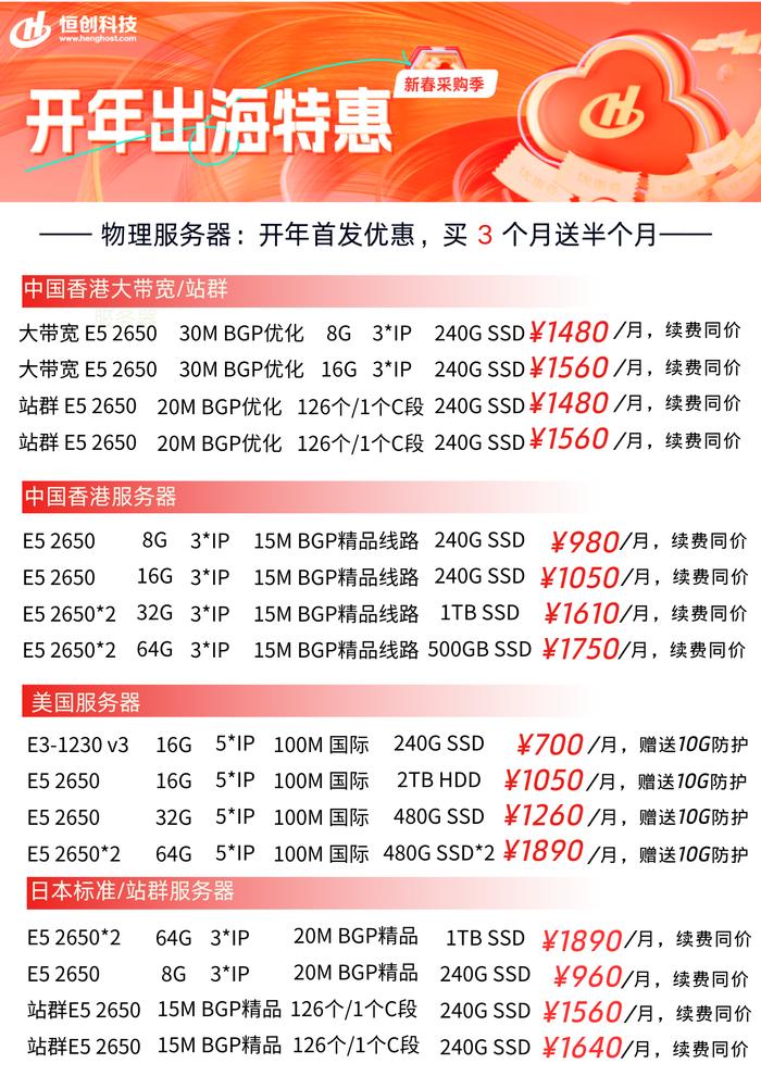 20250308124354405 20250308124354405