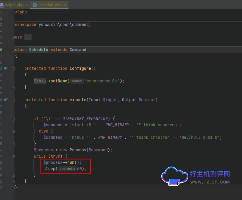 thinkphp中使用计划任务