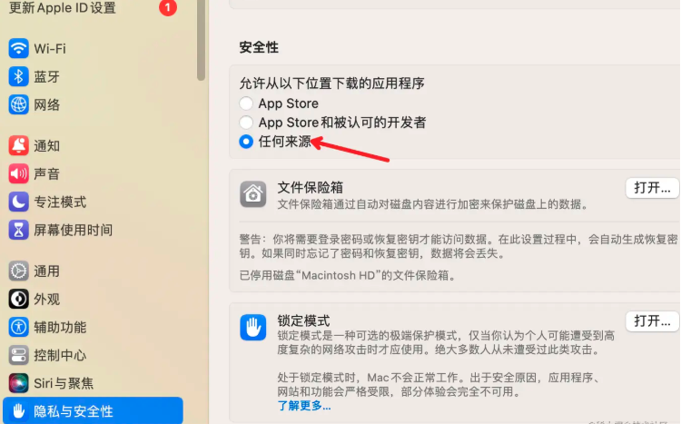 882980-20250207162803157-195184654 882980-20250207162803157-195184654