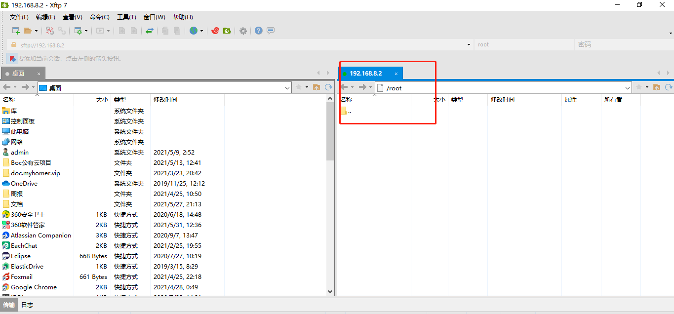 20250125163600612 20250125163600612