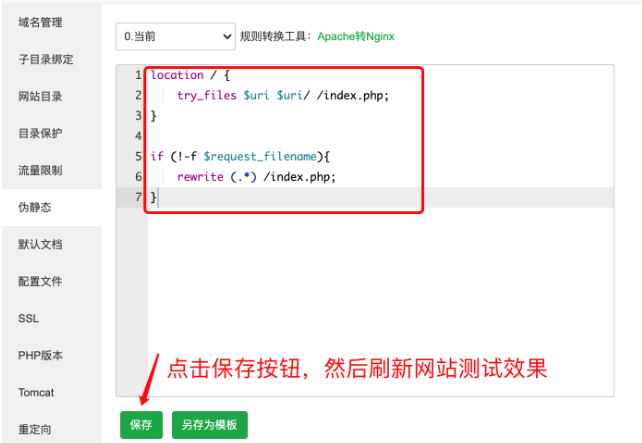 20250119153604440 20250119153604440