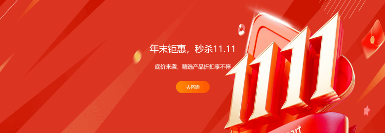 20241105164053278 20241105164053278