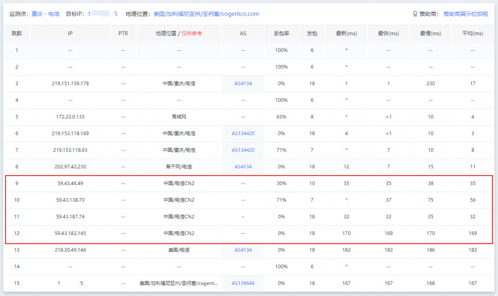 20240326134043539 20240326134043539