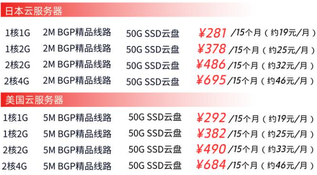 20241023140842432 20241023140842432