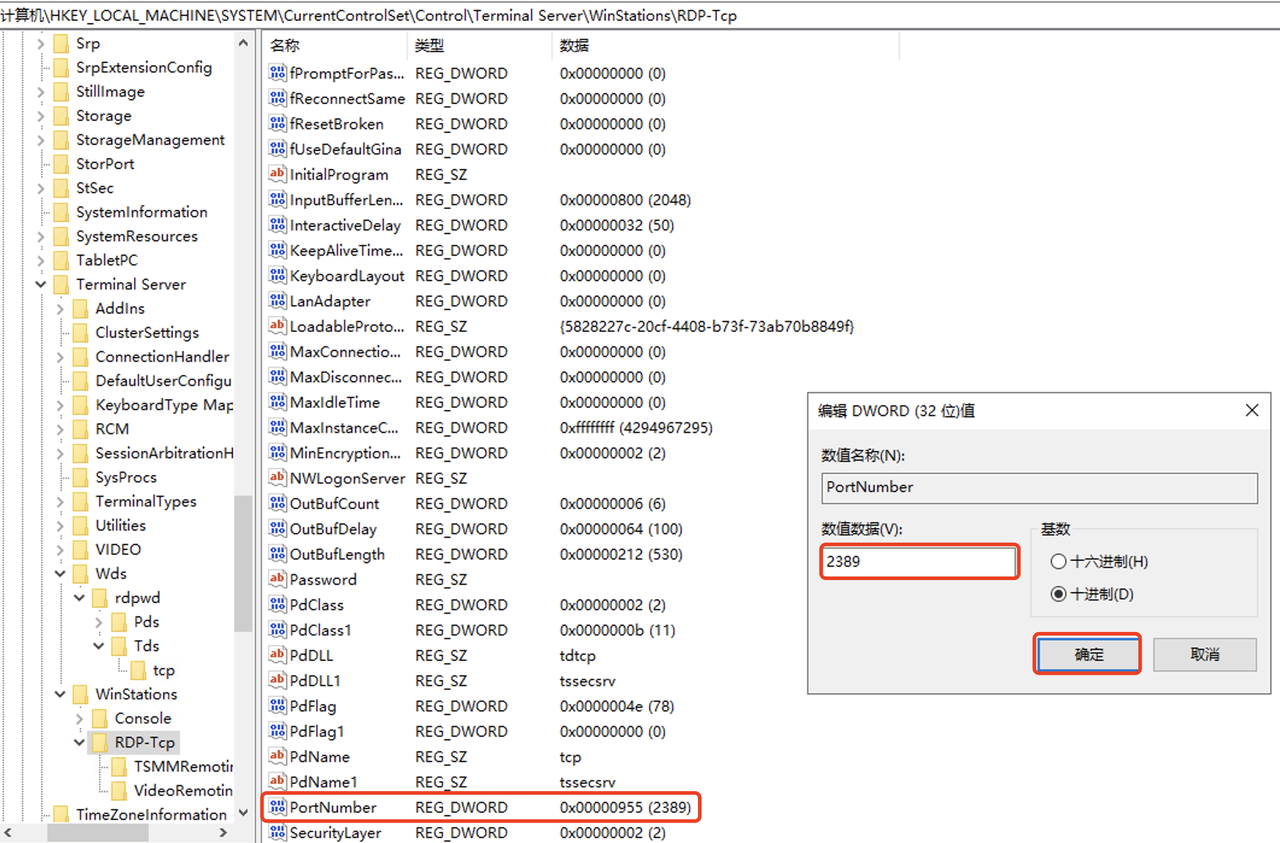 20241026083237866 20241026083237866