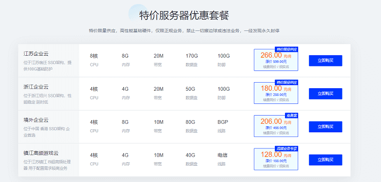 20240611141411975 20240611141411975