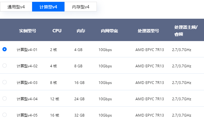 20250124123405336 20250124123405336