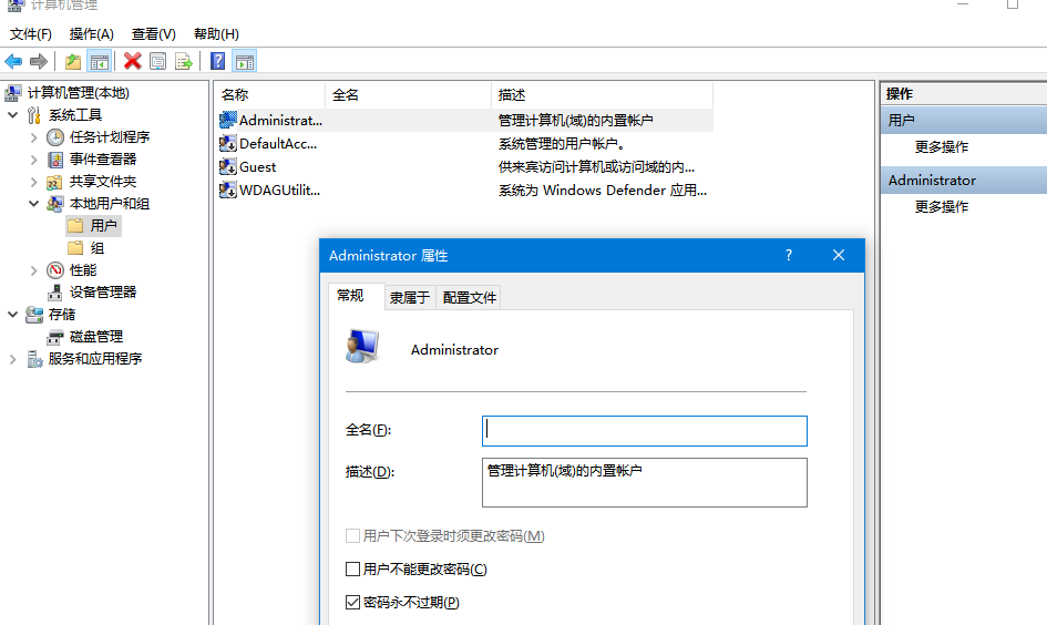 20241106040614613 20241106040614613