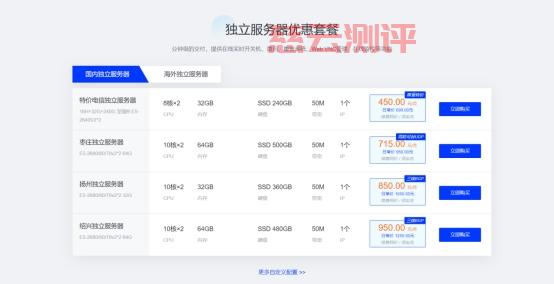 20240731103607713 20240731103607713