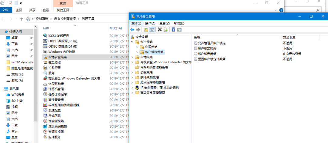 20241106040614470 20241106040614470