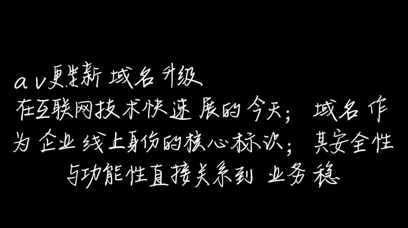 20251101032608827 20251101032608827