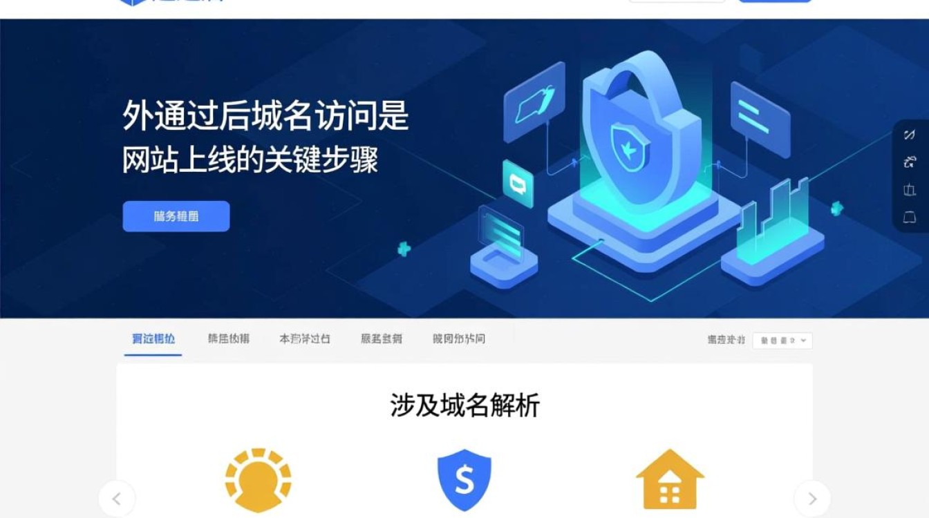 20251101043640779 20251101043640779