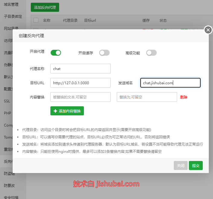 20240313142817740 20240313142817740