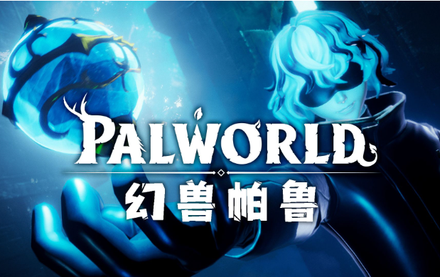 20240401203426651 20240401203426651