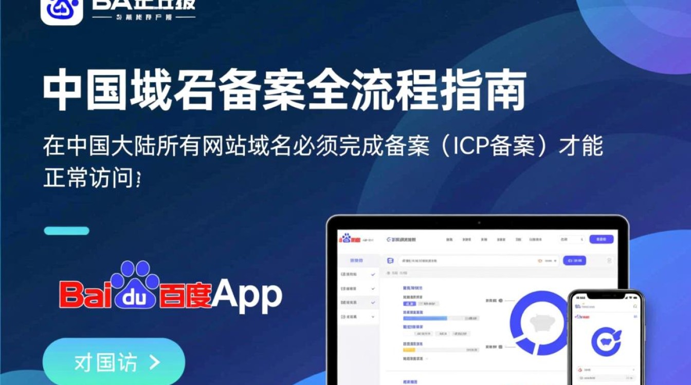 20251101044053186 20251101044053186