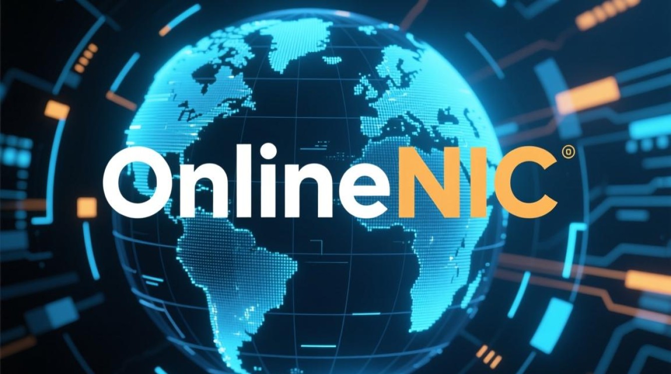 onlinenic域名管理怎么操作?新手入门指南与常见问题解答 onlinenic域名管理怎么操作?新手入门指南与常见问题解答