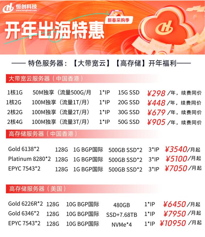 20250308124354948 20250308124354948