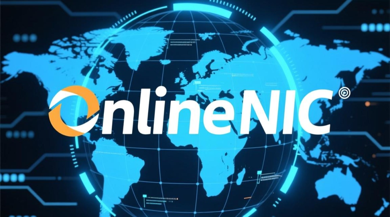 onlinenic域名管理怎么操作?新手入门指南与常见问题解答 onlinenic域名管理怎么操作?新手入门指南与常见问题解答