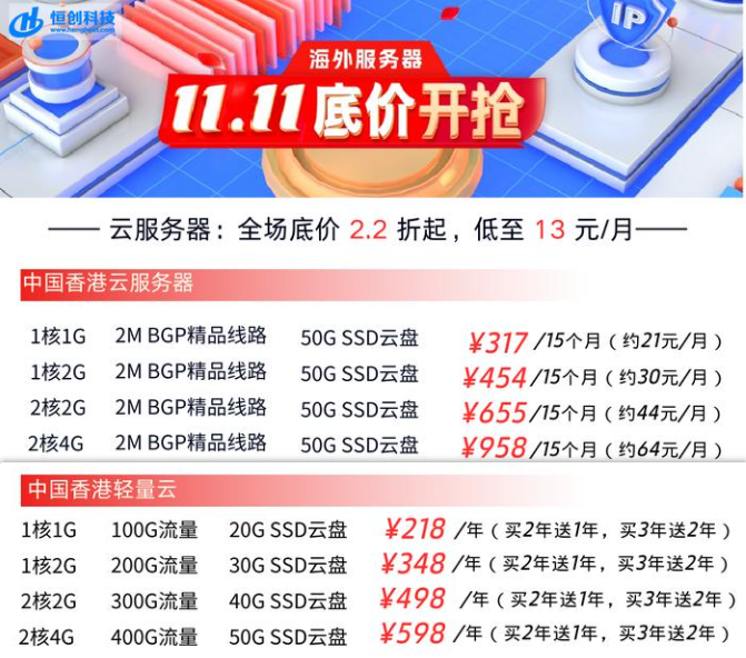 20241116203738987 20241116203738987