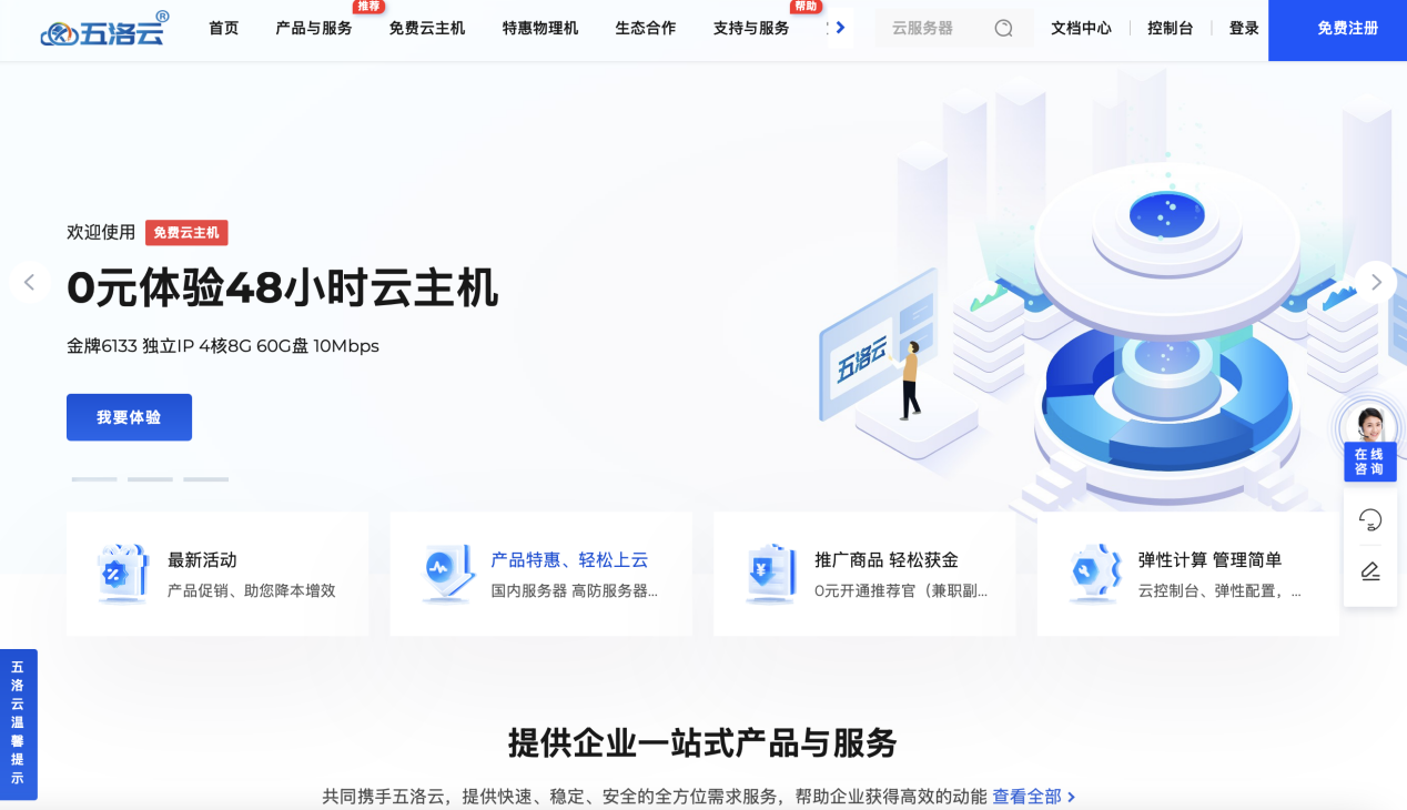 20250314214042174195964257654 20250314214042174195964257654